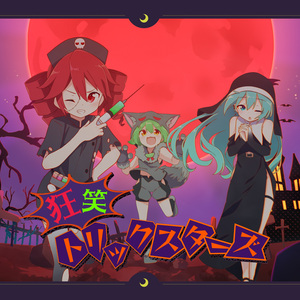 猛男GayGay✅免费网站欧美
