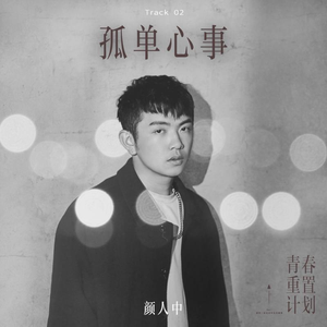 猛男GayGay✅免费网站欧美
