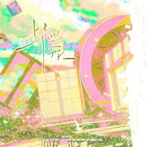 猛男GayGay✅免费网站欧美
