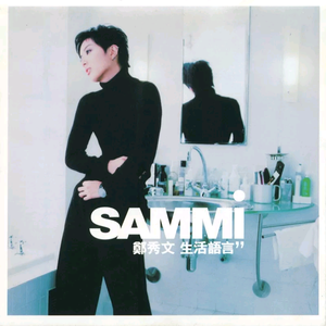 猛男GayGay✅免费网站欧美
