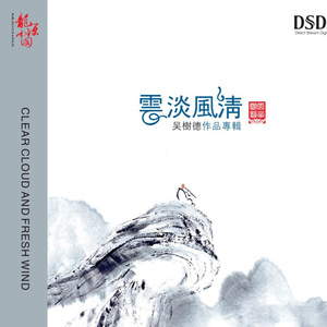 猛男GayGay✅免费网站欧美
